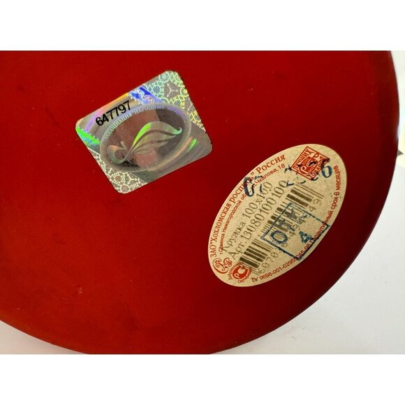 Vtg Russian Lacquerware Khokhloma Folk Art Mug Wild Beries Hand-Painted - Picture 3 of 6